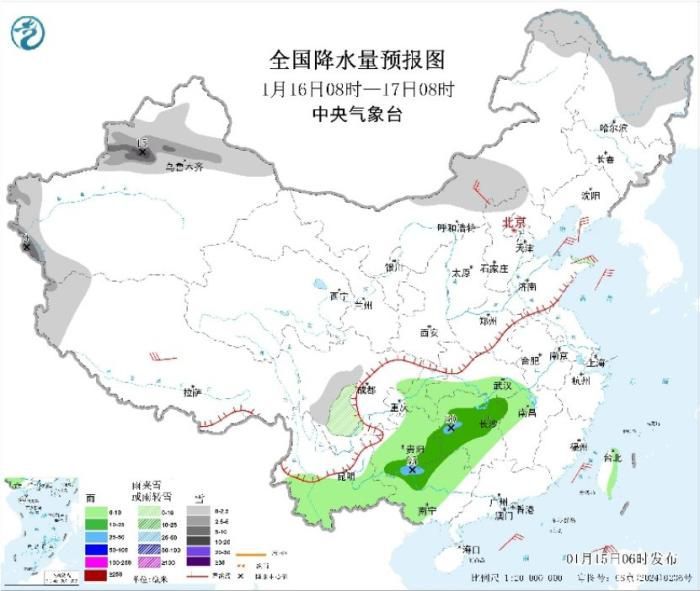 冷空气影响继续 新疆内蒙古及东北等地部分地区有降雪