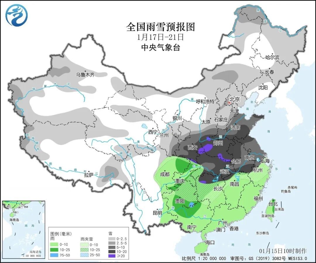 有暴雪！山西局部地区将迎来降雪天气