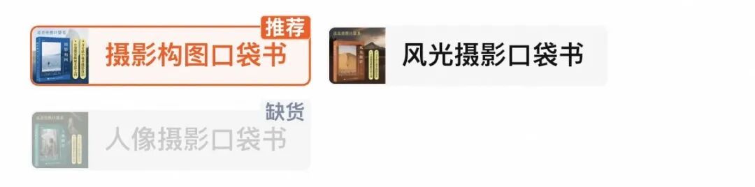 人像摄影书中有多张6指照片？出版社致歉！