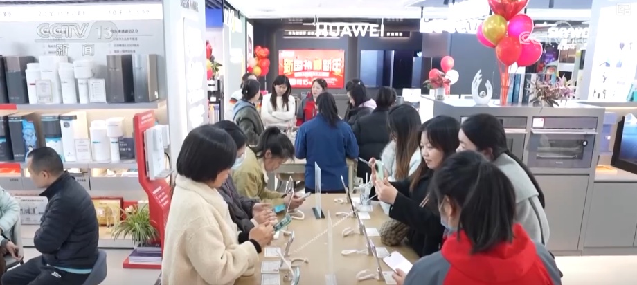 焕新惠民政策红利精准激发消费热情 消费市场持续火热迎来“开门红”