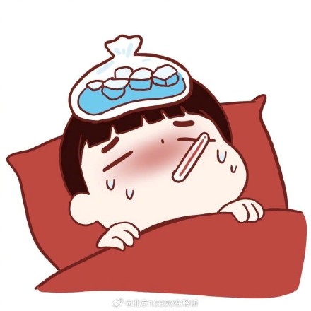 儿童感染流感的症状有哪些？