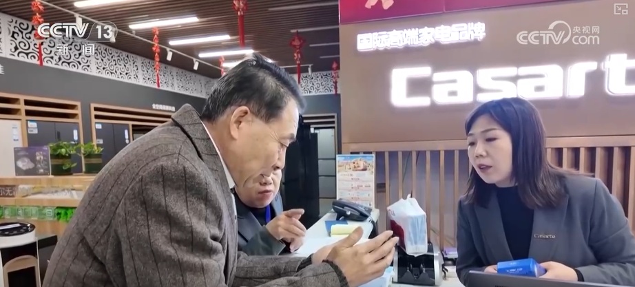 焕新惠民政策红利精准激发消费热情 消费市场持续火热迎来“开门红”