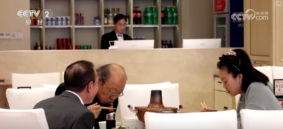 特色、升级、个性……借助关键词多视角透视“年经济”新意十足亮点多