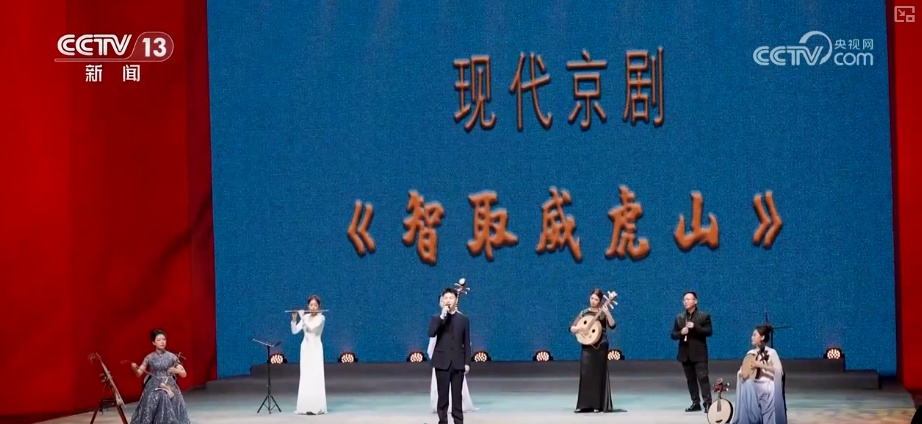 “演出+”跨界融合激活文化消费热引擎 百姓在多彩视听盛宴中感受浓浓年味