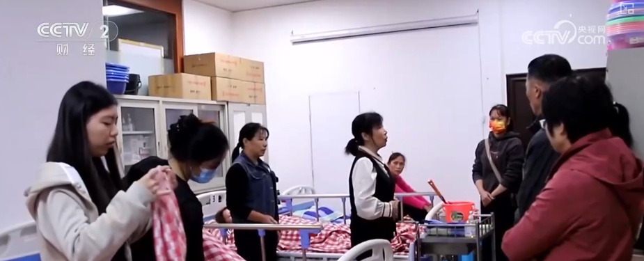 特色、升级、个性……借助关键词多视角透视“年经济”新意十足亮点多