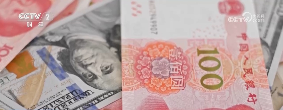 从2025全年数据看金融政策“组合拳”持实体经济高质量发展成效显著