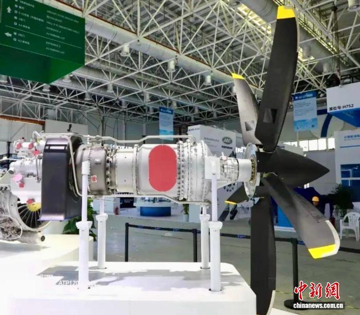 零下30℃！中国最新型1200千瓦级涡桨发动机ATP120A低温点火成功