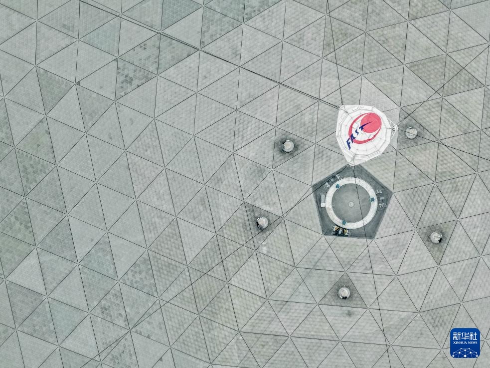 “中国天眼”找到快速射电暴起源关键证据