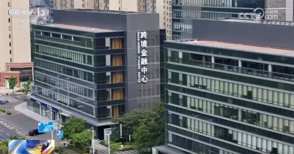 消费“新”、外贸“稳”、高水平对外开放“进”……“十五五”开局之年这样干↓