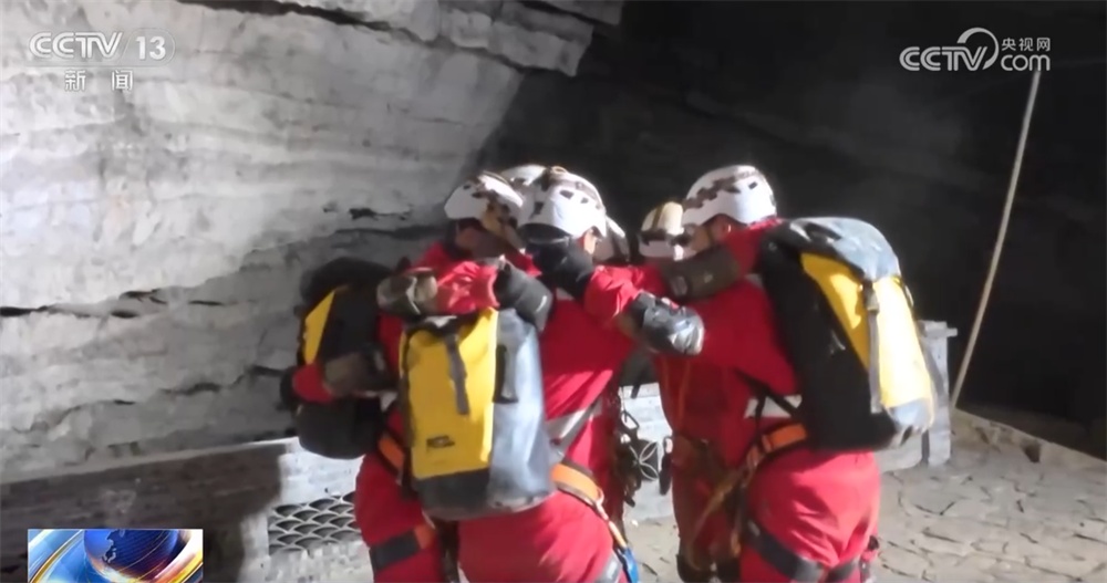 走进中国航天员首次洞穴训练！“向下扎根”只为更坚定地“向上攀登”