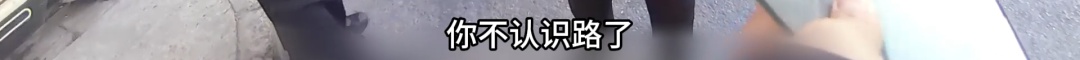 寒冬中最暖的相遇：民警两日连助两位走失老人回家