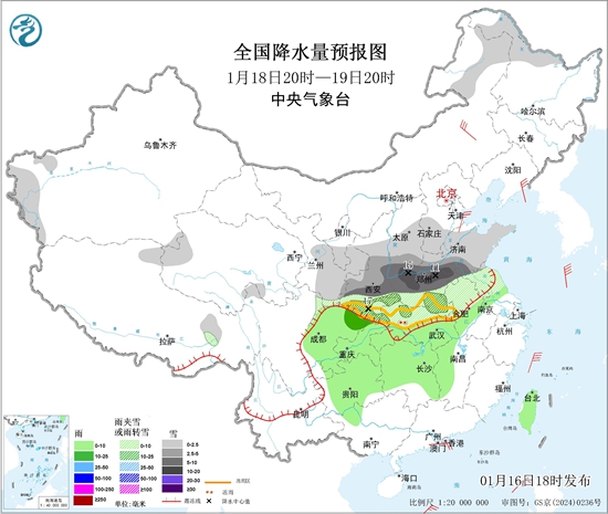 南方多地将迎今冬初雪 北方不少地方冰冻持续超144小时