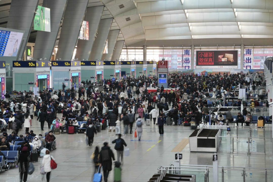 买票注意！全国铁路调图，北京多趟列车有变！