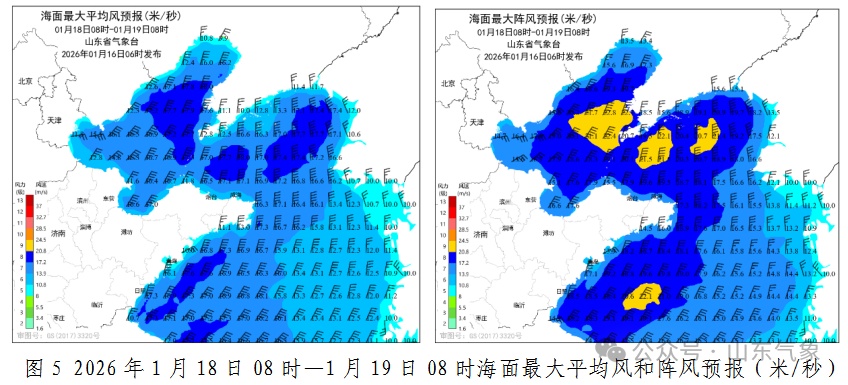 大到暴雪、最低零下18℃！山东连发五预警，注意防范