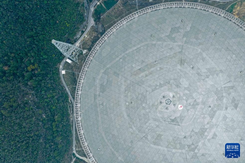 “中国天眼”找到快速射电暴起源关键证据