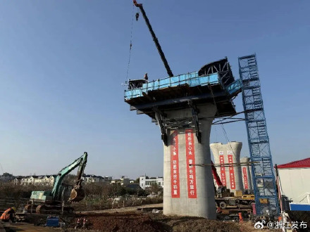 衢丽铁路，更近了！