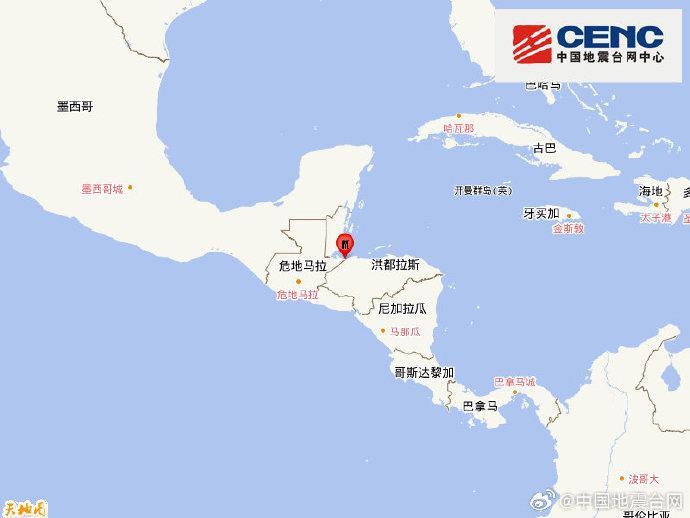 洪都拉斯发生5.1级地震 震源深度10千米