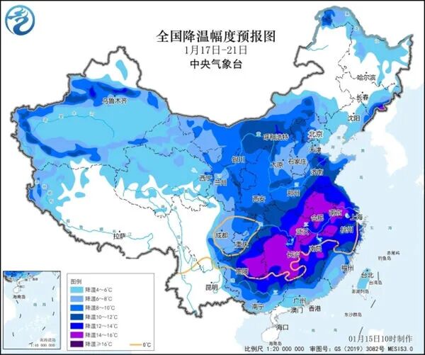 首场寒潮来了！西安雨夹雪，中到大雪，局地暴雪，最低-8℃