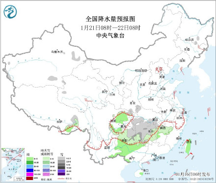 本轮寒潮过程需高度警惕冻雨风险！