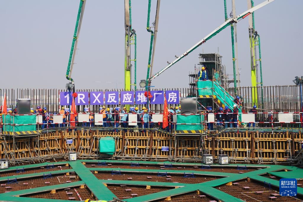 “十五五”期间我国首台核电机组开工建设