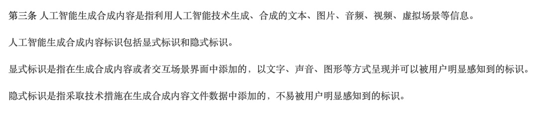 人像摄影书中有多张6指照片，近50%的图是AI生成，出版社道歉