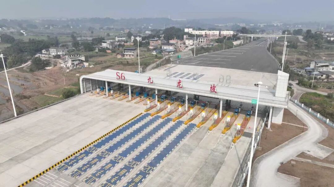 重庆中心城区⇀江津，更快了！这一收费站预计3月开通运营