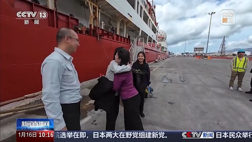 “雪龙”号传来好消息！停靠新西兰完成加油和物资补给