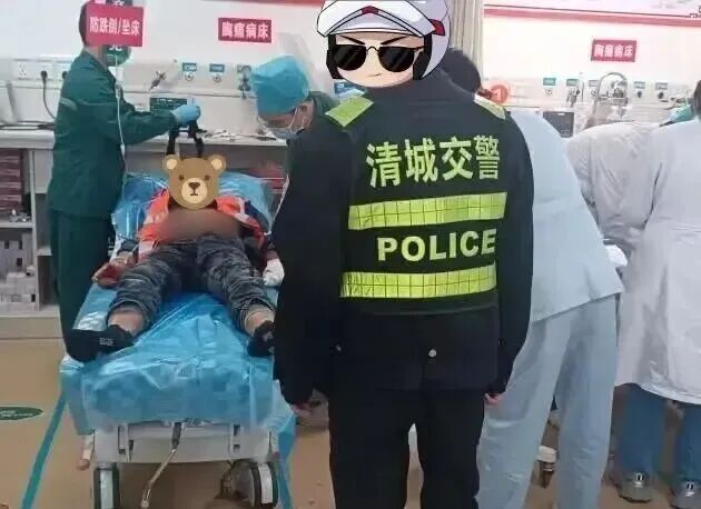 老人失联7小时，警民合力安全寻回