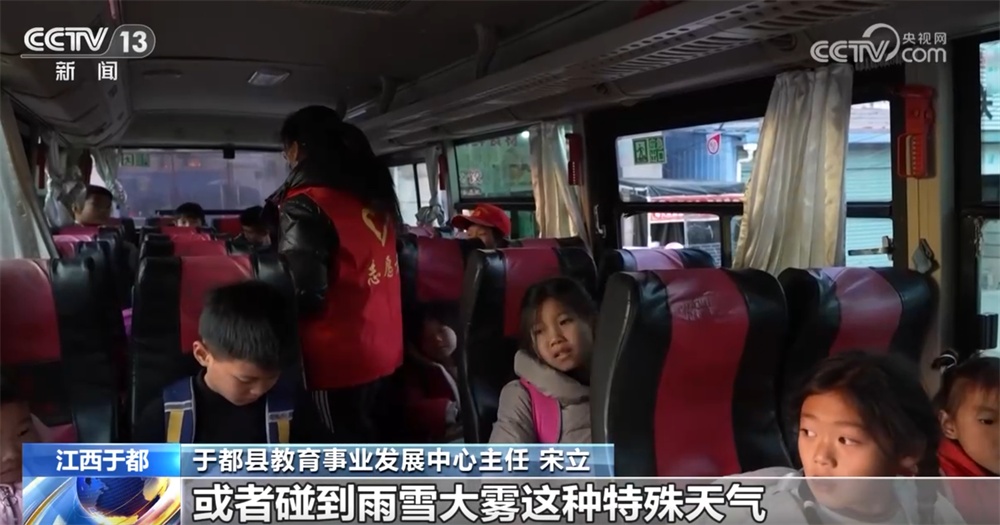 民生一件事｜校车、“陪读公寓”“陪读车间”破解乡村教育难题 温暖“求学路”