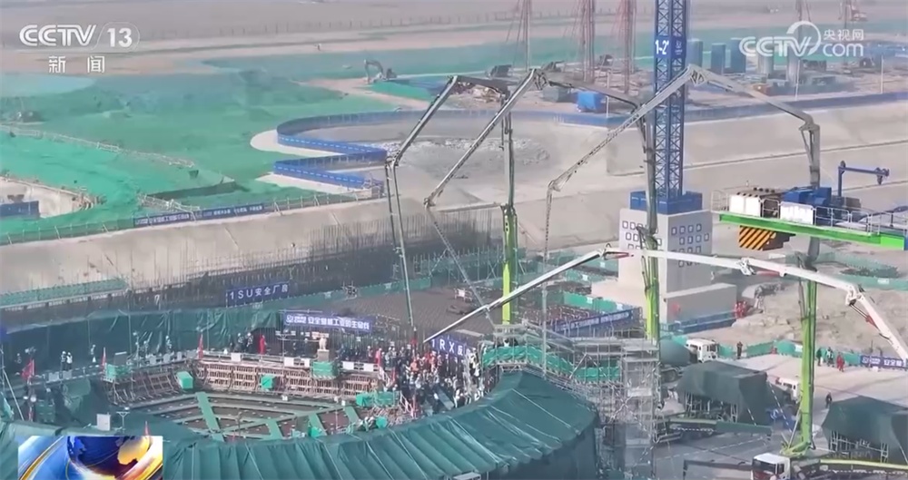 全球首个、从发电为主向多元供给转型！我国核能项目建设刷新“进度条”