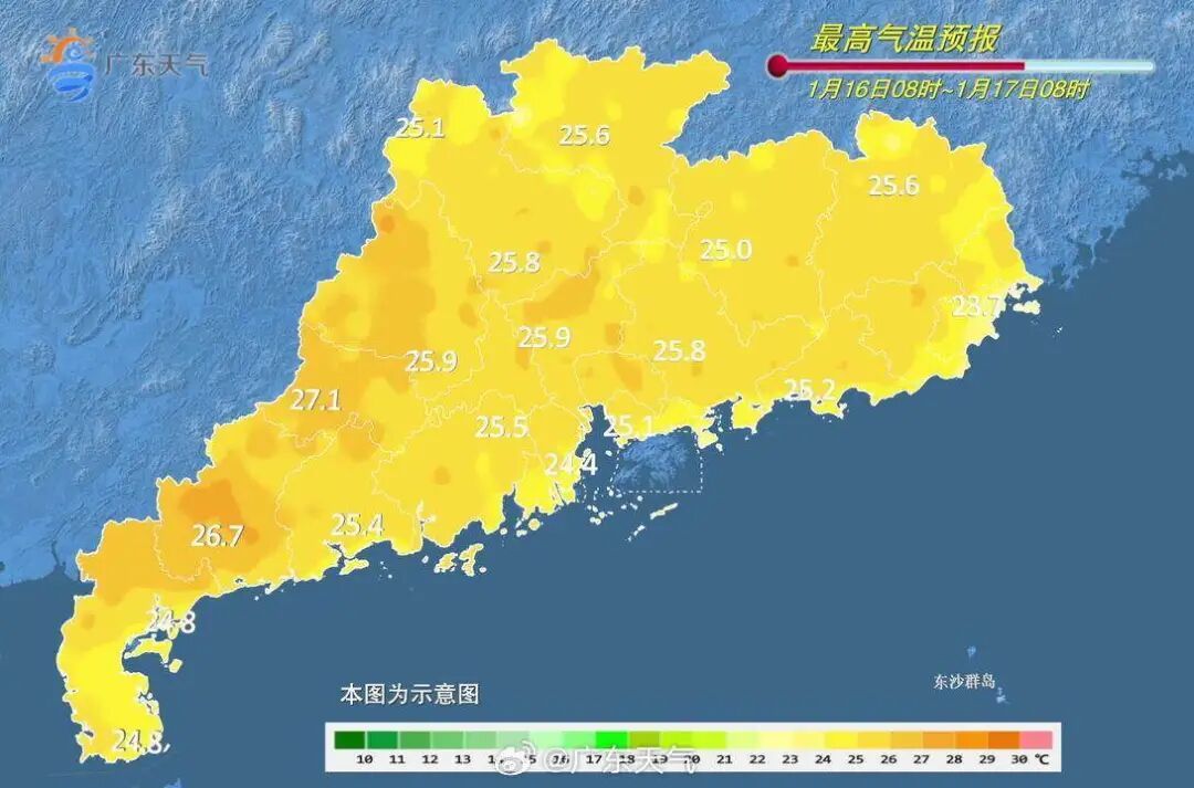“春夏秋冬傻傻分不清”？冷空气即将登场，广州将从27℃→7℃