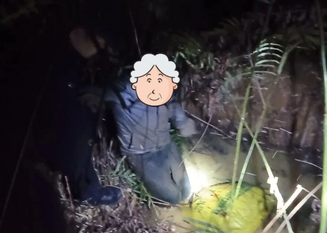 老人失联7小时，警民合力安全寻回