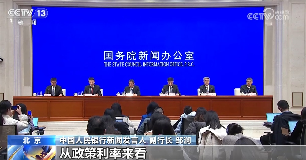 2026年金融如何在支持消费、服务经济社会领域“发力”？“路线图”来了