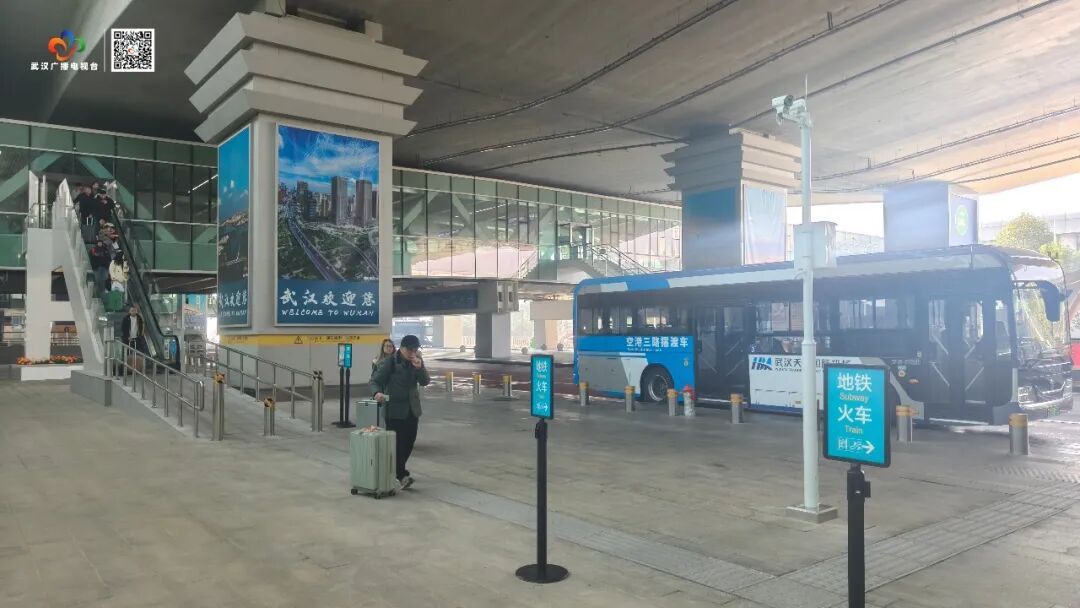 正式投用！武汉天河机场T3航站楼实现旅客换乘“一步直达”→