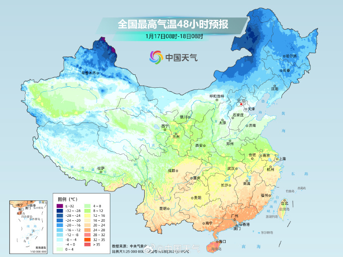 长江中下游气温冲高 明起寒潮携剧烈降温来袭