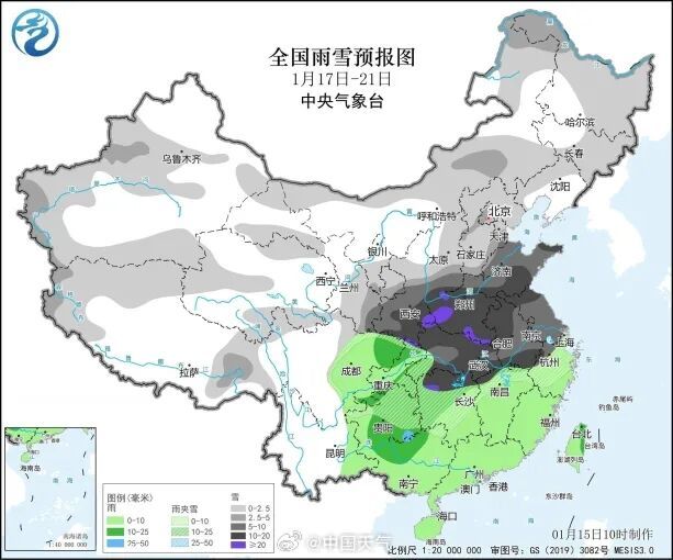冻雨大雪暴雪，今冬以来最强！影响超15省区市