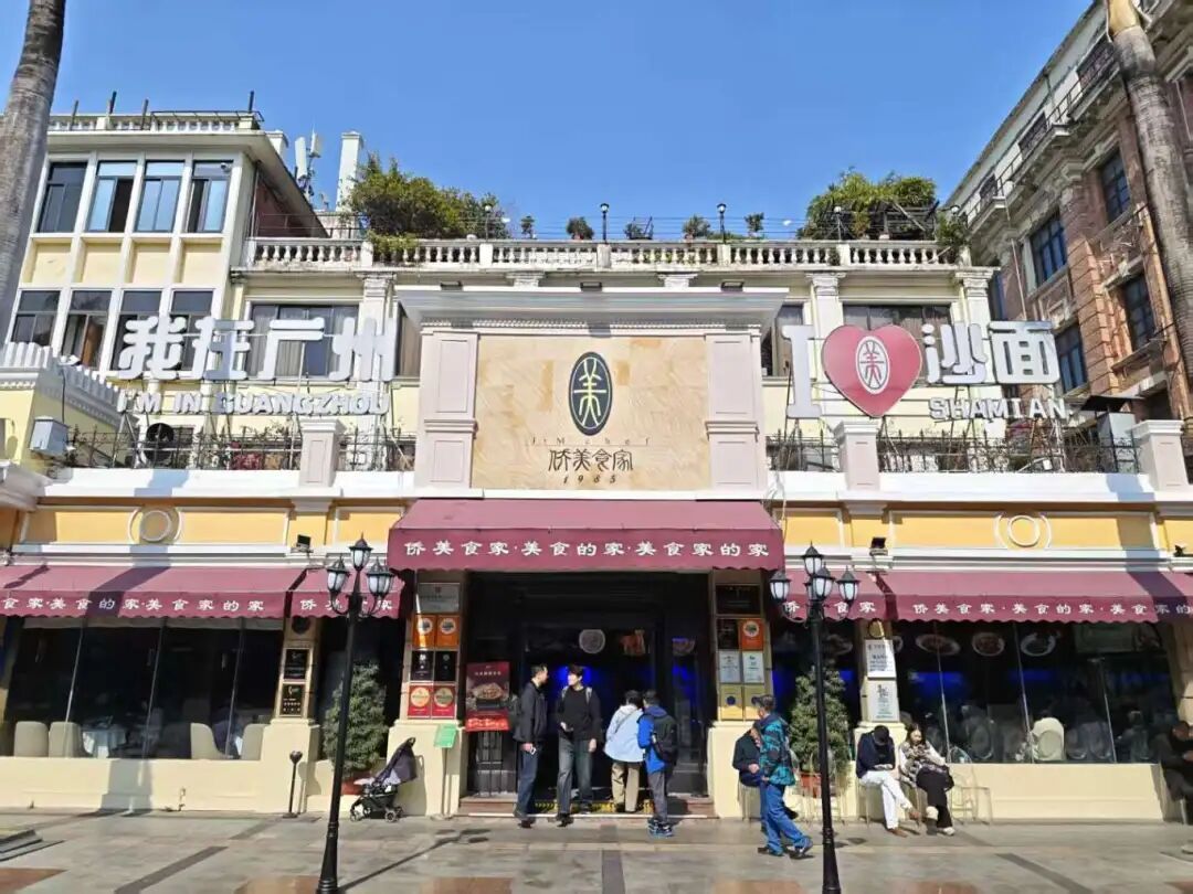 彻底火了，“全部爆满”！广州街坊：最近太抢手