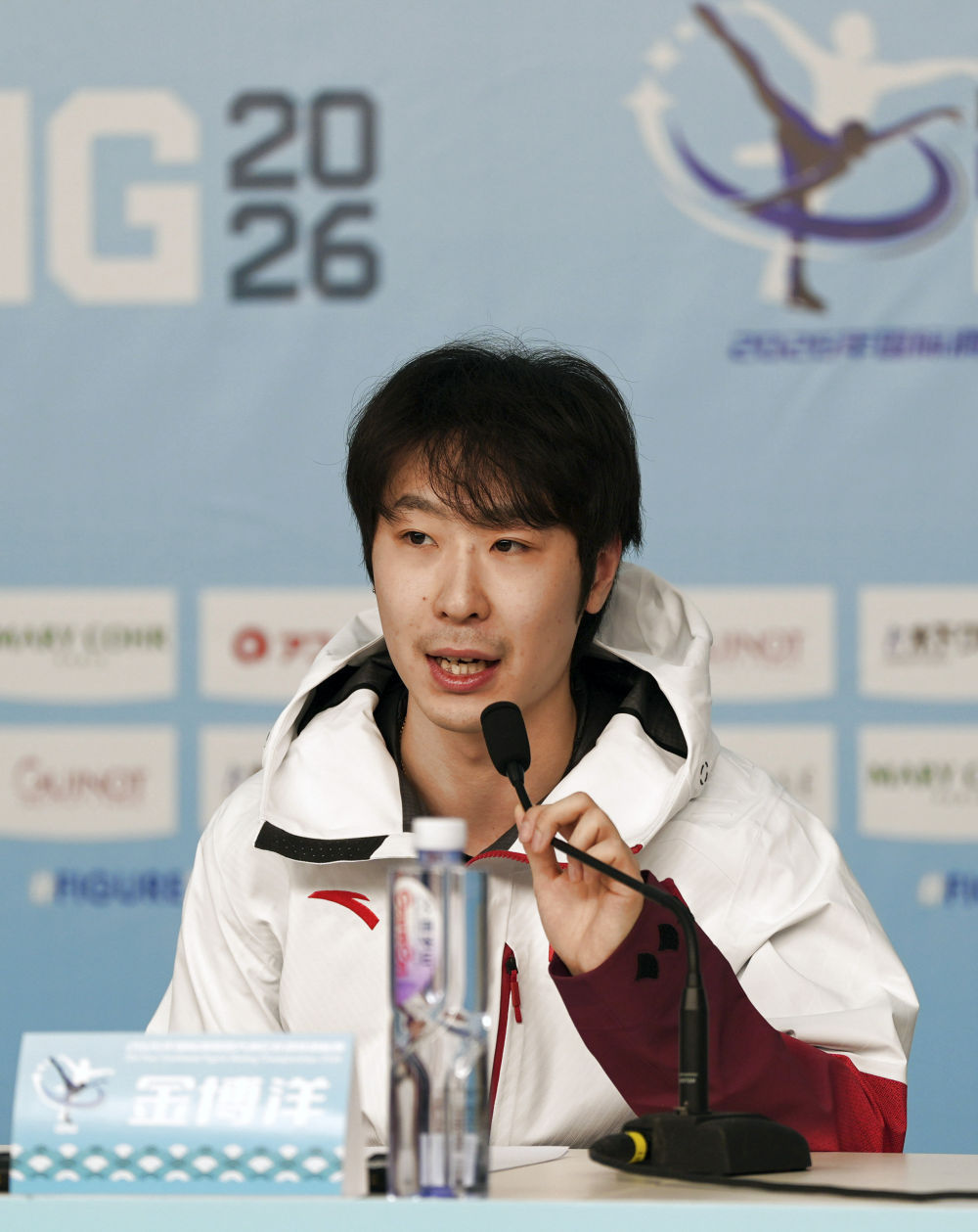 冬奥年，北京将迎四大洲花样滑冰锦标赛