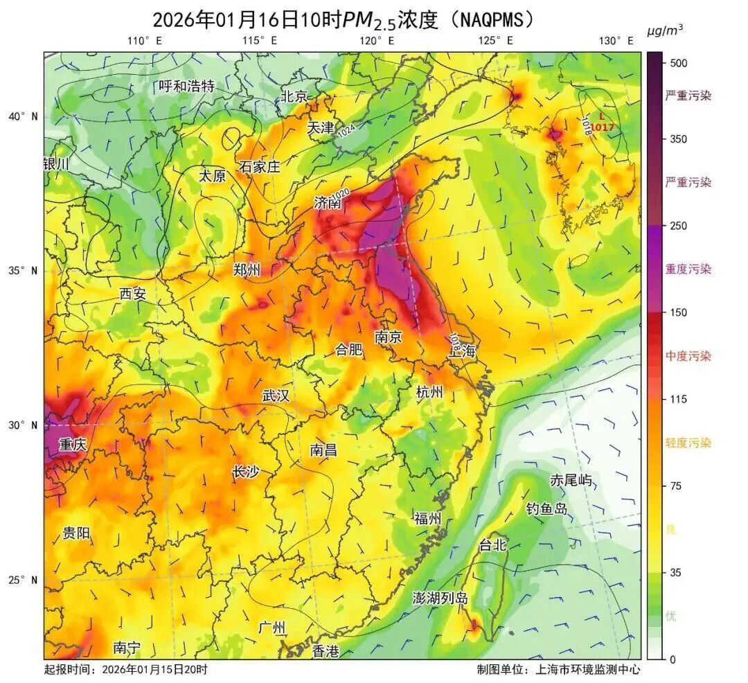 东方明珠今早“消失”了？上海像“迷雾森林”！多区正处于重度污染！尽量别出门！