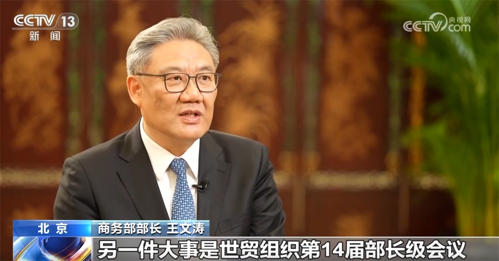 消费“新”、外贸“稳”、高水平对外开放“进”……“十五五”开局之年这样干↓