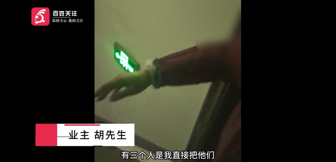 中国好邻居！小区13楼起火浓烟滚滚，一业主化身“逆行者”连救多人