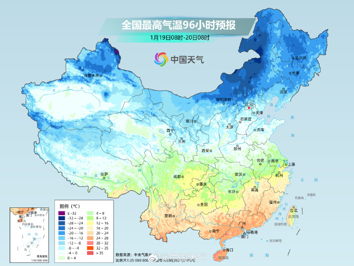 长江中下游气温冲高 明起寒潮携剧烈降温来袭