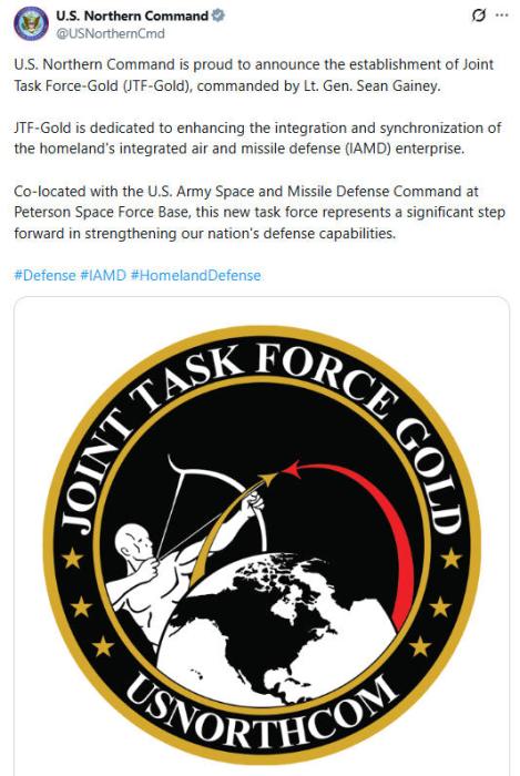 美国北方司令部宣布成立“黄金联合特遣部队”