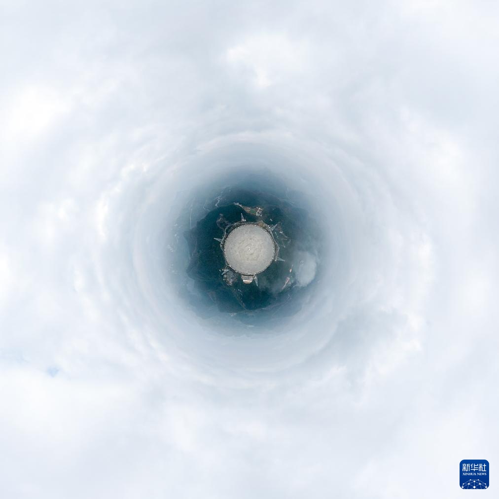 “中国天眼”找到快速射电暴起源关键证据