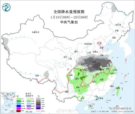 四问今年首场大范围寒潮来袭 ：雨雪冰冻降温有多强 影响持续多久？