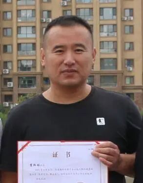 李松林，好样的！