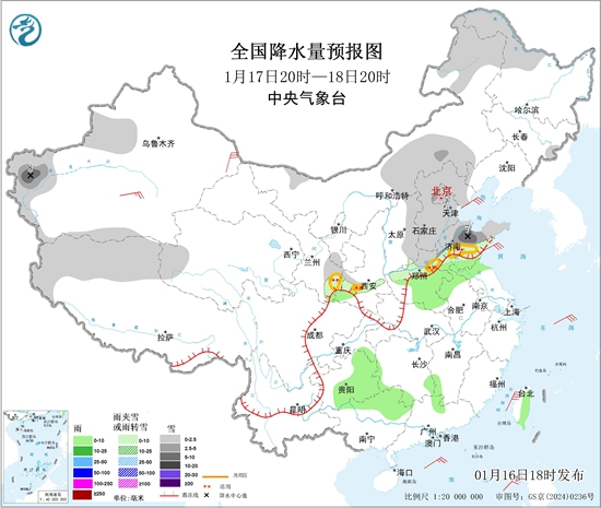 南方多地将迎今冬初雪 北方不少地方冰冻持续超144小时