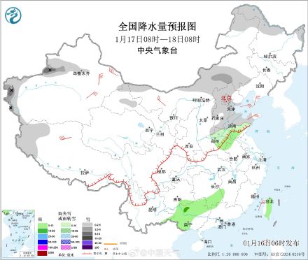 四问今年首场大范围寒潮来袭 ：雨雪冰冻降温有多强 影响持续多久？