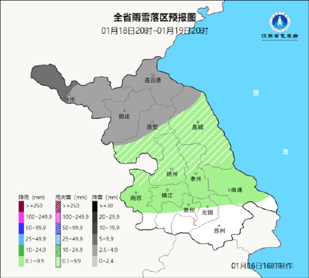 18日夜里到19日江苏可能又要下雪了