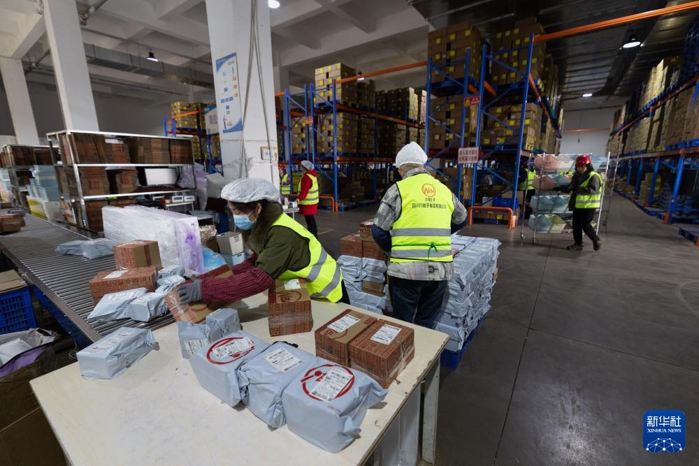 四川：传统工艺与智能生产并行 &nbsp;打造特色烧椒酱